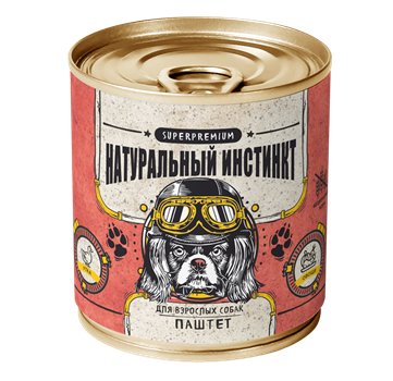 Для собак