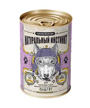 Для собак